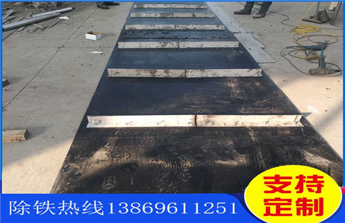 除鐵器皮帶,甘肅除鐵器皮帶規(guī)格調(diào)整方法_甘肅除鐵器皮帶規(guī)格跑偏原因及如何調(diào)_刮板價(jià)格 除鐵器皮帶,甘肅除鐵器皮帶規(guī)格調(diào)整方法_甘肅除鐵器皮帶規(guī)格跑偏原因及如何調(diào)_刮板價(jià)格