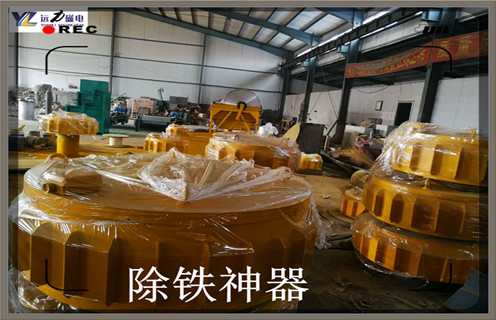 電磁除鐵器，新疆RCDB-11電磁除鐵器廠家批發_規格型號_新疆RCDB-11電磁除鐵器廠家批發工作原理及內部結構