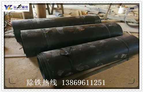 永磁除鐵器皮帶,永磁除鐵器皮帶如何安裝如何修復_永磁除鐵器皮帶如何安裝偏原因及如何調_刮板價格 永磁除鐵器皮帶,永磁除鐵器皮帶如何安裝如何修復_永磁除鐵器皮帶如何安裝偏原因及如何調_刮板價格