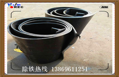 皮帶永磁除鐵器,二手皮帶永磁除鐵器知識參數_內部磁塊安裝方法_二手皮帶永磁除鐵器型號價格 皮帶永磁除鐵器,二手皮帶永磁除鐵器知識參數_內部磁塊安裝方法_二手皮帶永磁除鐵器型號價格