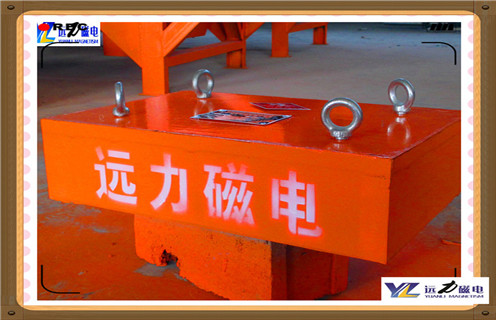 永磁除鐵器,RCYB-6永磁除鐵器卸鐵知識參數_內部磁塊安裝方法_RCYB-6永磁除鐵器卸鐵型號價格 永磁除鐵器,RCYB-6永磁除鐵器卸鐵知識參數_內部磁塊安裝方法_RCYB-6永磁除鐵器卸鐵型號價格
