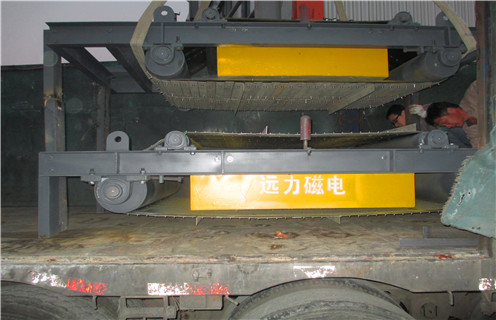 皮帶除鐵器,湖南皮帶除鐵器安裝方法_帶式強磁湖南皮帶除鐵器安裝方法工作原理構造選型_廠家 皮帶除鐵器,湖南皮帶除鐵器安裝方法_帶式強磁湖南皮帶除鐵器安裝方法工作原理構造選型_廠家