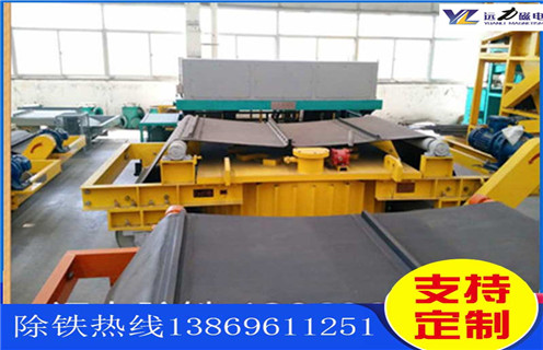 除鐵器皮帶,除鐵器專用鎧裝皮帶如何修復(fù)_除鐵器專用鎧裝皮帶偏原因及如何調(diào)_刮板價(jià)格 除鐵器皮帶,除鐵器專用鎧裝皮帶如何修復(fù)_除鐵器專用鎧裝皮帶偏原因及如何調(diào)_刮板價(jià)格