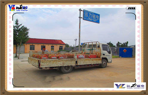 永磁除鐵器,山東懸掛式永磁除鐵器知識參數_內部磁塊安裝方法_山東懸掛式永磁除鐵器型號價格 永磁除鐵器,山東懸掛式永磁除鐵器知識參數_內部磁塊安裝方法_山東懸掛式永磁除鐵器型號價格