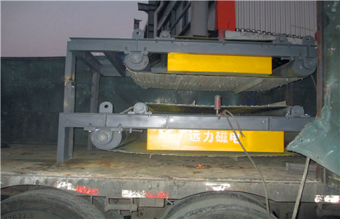 自卸式永磁除鐵器，四川自卸式永磁除鐵器_技術參數_四川自卸式永磁除鐵器磁塊安裝方式_如何換帶