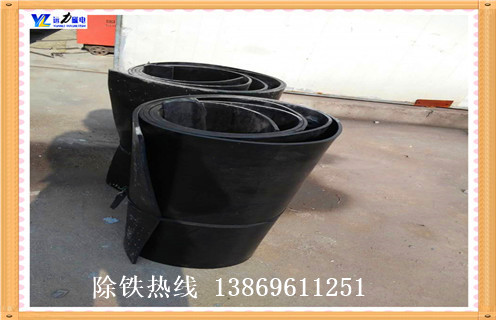 除鐵器皮帶,四川除鐵器更換皮帶如何修復_四川除鐵器更換皮帶原因及如何調_刮板價格 除鐵器皮帶,四川除鐵器更換皮帶如何修復_四川除鐵器更換皮帶原因及如何調_刮板價格