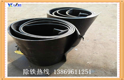 除鐵器皮帶,甘肅環(huán)形除鐵器皮帶如何修復(fù)_甘肅環(huán)形除鐵器皮帶原因及如何調(diào)_刮板價(jià)格 除鐵器皮帶,甘肅環(huán)形除鐵器皮帶如何修復(fù)_甘肅環(huán)形除鐵器皮帶原因及如何調(diào)_刮板價(jià)格