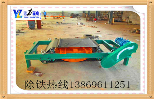 自卸式電磁除鐵器,吉林rcdd系列自卸式電磁除鐵器_吉林rcdd系列自卸式電磁除鐵器廠家配件_型號(hào)及工作視頻 自卸式電磁除鐵器,吉林rcdd系列自卸式電磁除鐵器_吉林rcdd系列自卸式電磁除鐵器廠家配件_型號(hào)及工作視頻