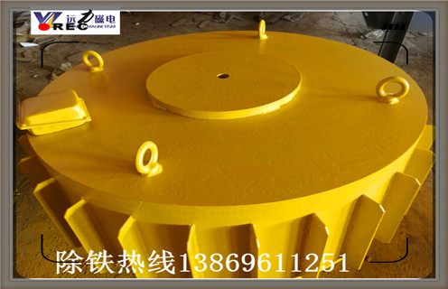 電磁除鐵器,云南電磁除鐵器工作原理_云南電磁除鐵器工作原理工作原理及內部結構 電磁除鐵器,云南電磁除鐵器工作原理_云南電磁除鐵器工作原理工作原理及內部結構