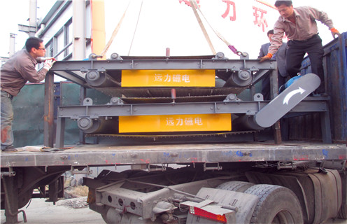 永磁除鐵器,江蘇永磁除鐵器生產(chǎn)廠家知識參數(shù)_內(nèi)部磁塊安裝方法_江蘇永磁除鐵器生產(chǎn)廠家型號價格 永磁除鐵器,江蘇永磁除鐵器生產(chǎn)廠家知識參數(shù)_內(nèi)部磁塊安裝方法_江蘇永磁除鐵器生產(chǎn)廠家型號價格