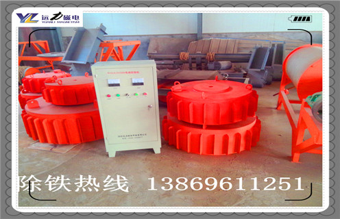 電磁除鐵器，山東電磁除鐵器rcdb-8_山東電磁除鐵器rcdb-8工作原理及內部結構