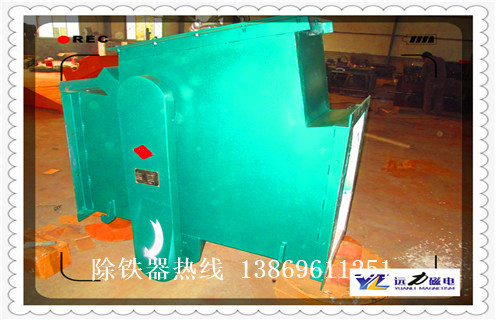 永磁管道除鐵器，生產(chǎn)永磁管道除鐵器廠家遠(yuǎn)力磁電參數(shù)_內(nèi)部磁塊安裝方法_生產(chǎn)永磁管道除鐵器廠家遠(yuǎn)力磁電型號(hào)價(jià)格 