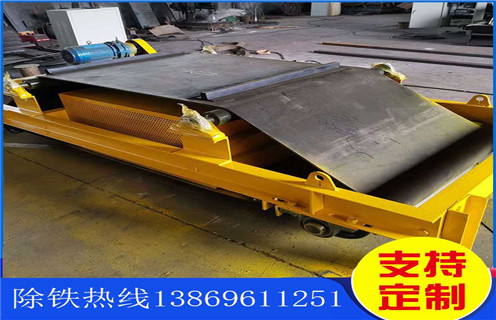 風(fēng)冷自卸式電磁除鐵器,貴州RCDA-14風(fēng)冷自缷式電磁除鐵器_貴州RCDA-14風(fēng)冷自缷式電磁除鐵器工作原理_價格 風(fēng)冷自卸式電磁除鐵器,貴州RCDA-14風(fēng)冷自缷式電磁除鐵器_貴州RCDA-14風(fēng)冷自缷式電磁除鐵器工作原理_價格