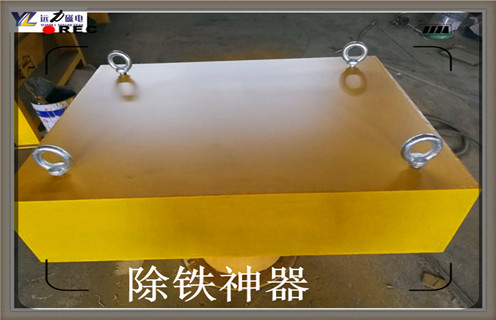 除鐵器，重慶除鐵器結構及工作原理-磁性礦重慶除鐵器結構及工作原理型號表_磁場強度標準范圍