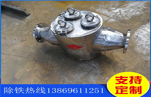 液體管道除鐵器,山西液體式管道除鐵器_遠力山西液體式管道除鐵器安裝示意圖型12000高斯_可定制工作原理 液體管道除鐵器,山西液體式管道除鐵器_遠力山西液體式管道除鐵器安裝示意圖型12000高斯_可定制工作原理