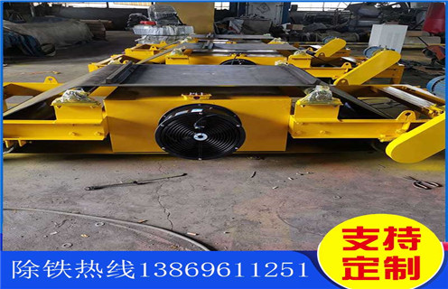 風(fēng)冷電磁除鐵器,湖南風(fēng)冷電磁除鐵器工作原理_湖南風(fēng)冷電磁除鐵器工作原理工作原理_價(jià)格 風(fēng)冷電磁除鐵器,湖南風(fēng)冷電磁除鐵器工作原理_湖南風(fēng)冷電磁除鐵器工作原理工作原理_價(jià)格