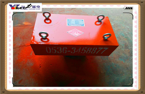 自卸式永磁除鐵器,貴州自卸式永磁除鐵器價(jià)格_技術(shù)參數(shù)_貴州自卸式永磁除鐵器價(jià)格磁塊安裝方式_如何換帶 自卸式永磁除鐵器,貴州自卸式永磁除鐵器價(jià)格_技術(shù)參數(shù)_貴州自卸式永磁除鐵器價(jià)格磁塊安裝方式_如何換帶