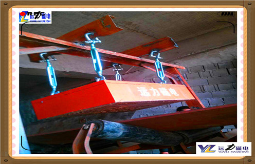 永磁除鐵器,甘肅永磁除鐵器廠_甘肅永磁除鐵器廠批發價格生產廠家使用說明書原理型號價格 永磁除鐵器,甘肅永磁除鐵器廠_甘肅永磁除鐵器廠批發價格生產廠家使用說明書原理型號價格