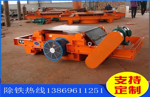 風(fēng)冷自卸式電磁除鐵器,遼寧風(fēng)冷自卸式電磁除鐵器_遼寧風(fēng)冷自卸式電磁除鐵器工作原理_價格 風(fēng)冷自卸式電磁除鐵器,遼寧風(fēng)冷自卸式電磁除鐵器_遼寧風(fēng)冷自卸式電磁除鐵器工作原理_價格