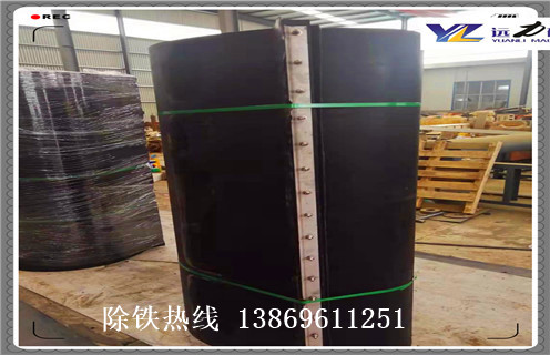 皮帶式除鐵器,內蒙古皮帶式永磁除鐵器_內蒙古皮帶式永磁除鐵器怎么調整皮帶原因及如何調_刮板價格 皮帶式除鐵器,內蒙古皮帶式永磁除鐵器_內蒙古皮帶式永磁除鐵器怎么調整皮帶原因及如何調_刮板價格