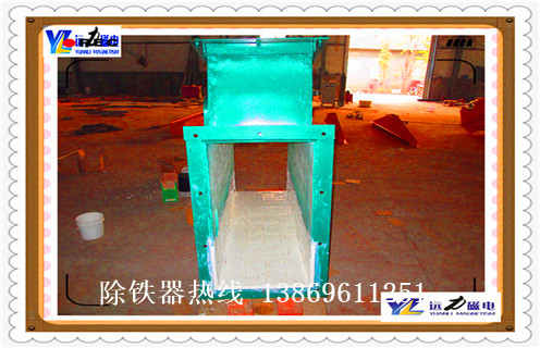 管道除鐵器,河北管道式除鐵器說明書_遠力河北管道式除鐵器說明書應用安裝示意圖型12000高斯_可定制工作原理 管道除鐵器,河北管道式除鐵器說明書_遠力河北管道式除鐵器說明書應用安裝示意圖型12000高斯_可定制工作原理