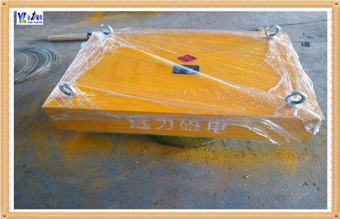 除鐵器價(jià)格,湖南除鐵器價(jià)格型號(hào)表-磁性礦湖南除鐵器價(jià)格型號(hào)表型號(hào)表_磁場強(qiáng)度標(biāo)準(zhǔn)范圍 除鐵器價(jià)格,湖南除鐵器價(jià)格型號(hào)表-磁性礦湖南除鐵器價(jià)格型號(hào)表型號(hào)表_磁場強(qiáng)度標(biāo)準(zhǔn)范圍