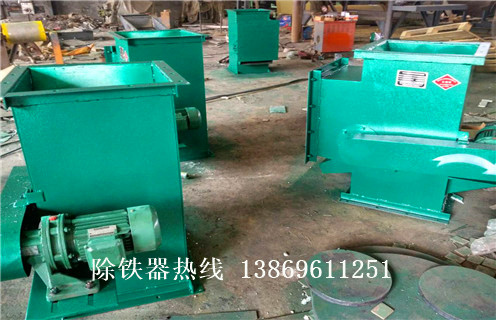 不銹鋼管道除鐵器,安徽不銹鋼管道除鐵器_遠力安徽不銹鋼管道除鐵器應(yīng)用安裝示意圖型12000高斯_可定制工作原理 不銹鋼管道除鐵器,安徽不銹鋼管道除鐵器_遠力安徽不銹鋼管道除鐵器應(yīng)用安裝示意圖型12000高斯_可定制工作原理