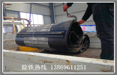 除鐵器皮帶,黑龍江除鐵器皮帶跑偏_黑龍江除鐵器皮帶跑偏怎么調(diào)整皮帶原因及如何調(diào)_刮板價(jià) 除鐵器皮帶,黑龍江除鐵器皮帶跑偏_黑龍江除鐵器皮帶跑偏怎么調(diào)整皮帶原因及如何調(diào)_刮板價(jià)
