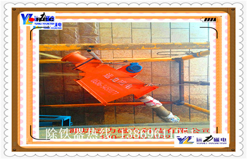 液體管道除鐵器,貴州液體管道除鐵器_遠力貴州液體管道除鐵器應(yīng)用安裝示意圖型12000高斯_可定制工作原理 液體管道除鐵器,貴州液體管道除鐵器_遠力貴州液體管道除鐵器應(yīng)用安裝示意圖型12000高斯_可定制工作原理