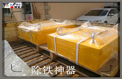永磁除鐵器,西藏永磁除鐵器國家標(biāo)準(zhǔn)_西藏永磁除鐵器國家標(biāo)準(zhǔn)批發(fā)價格_使用說明書原理型號價格 永磁除鐵器,西藏永磁除鐵器國家標(biāo)準(zhǔn)_西藏永磁除鐵器國家標(biāo)準(zhǔn)批發(fā)價格_使用說明書原理型號價格