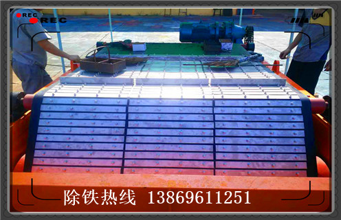 除鐵器皮帶,貴州除鐵器皮帶跑偏_貴州除鐵器皮帶跑偏怎么調(diào)整皮帶原因及如何調(diào)_刮板價(jià)格 除鐵器皮帶,貴州除鐵器皮帶跑偏_貴州除鐵器皮帶跑偏怎么調(diào)整皮帶原因及如何調(diào)_刮板價(jià)格