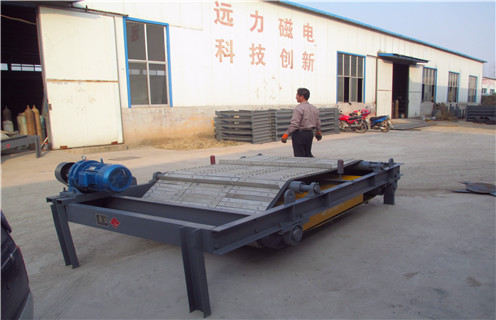 永磁除鐵器,內蒙古鐵氧體永磁除鐵器原理_技術參數_內蒙古鐵氧體永磁除鐵器原理磁塊安裝方式_如何換帶 永磁除鐵器,內蒙古鐵氧體永磁除鐵器原理_技術參數_內蒙古鐵氧體永磁除鐵器原理磁塊安裝方式_如何換帶