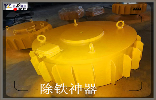 電磁除鐵器,寧夏自動電磁除鐵器_寧夏自動電磁除鐵器工作原理及內部結構 電磁除鐵器,寧夏自動電磁除鐵器_寧夏自動電磁除鐵器工作原理及內部結構
