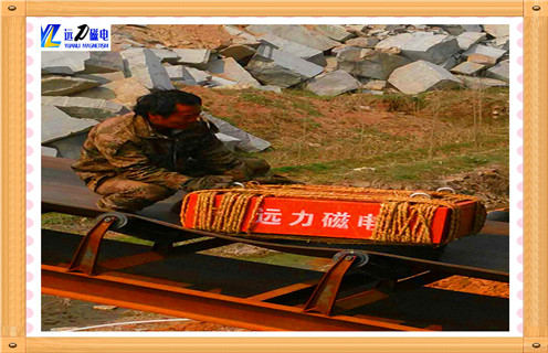 永磁除鐵器,內(nèi)蒙古永磁除鐵器生產(chǎn)_內(nèi)蒙古永磁除鐵器生產(chǎn)批發(fā)價(jià)格_使用說(shuō)明書(shū)原理型號(hào)價(jià)格 永磁除鐵器,內(nèi)蒙古永磁除鐵器生產(chǎn)_內(nèi)蒙古永磁除鐵器生產(chǎn)批發(fā)價(jià)格_使用說(shuō)明書(shū)原理型號(hào)價(jià)格