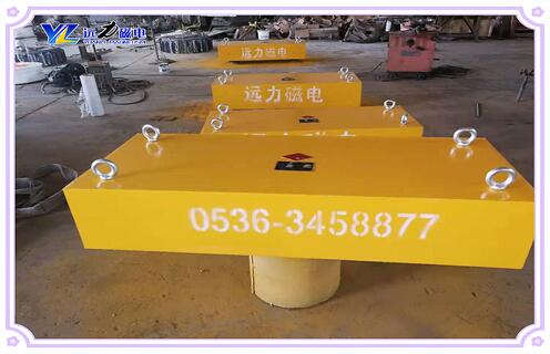 永磁除鐵器,重慶永磁除鐵器B650_重慶永磁除鐵器B650批發價格_使用說明書原理型號價格 永磁除鐵器,重慶永磁除鐵器B650_重慶永磁除鐵器B650批發價格_使用說明書原理型號價格