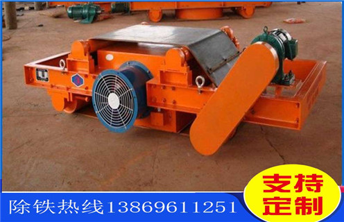 風冷電磁除鐵器,貴州風冷電磁除鐵器原理_貴州風冷電磁除鐵器原理參數(shù)工作原理_價格 風冷電磁除鐵器,貴州風冷電磁除鐵器原理_貴州風冷電磁除鐵器原理參數(shù)工作原理_價格
