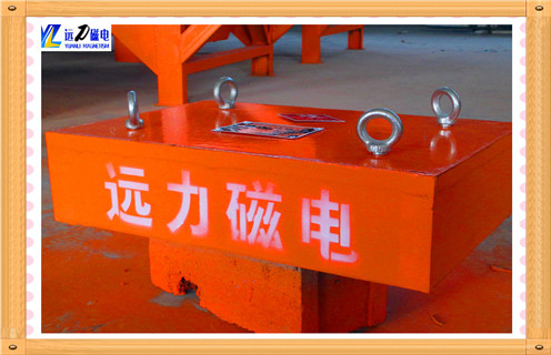 永磁除鐵器,湖南稀土永磁懸掛式除鐵器_湖南稀土永磁懸掛式除鐵器批發價格_使用說明書原理型號價格 永磁除鐵器 永磁除鐵器,湖南稀土永磁懸掛式除鐵器_湖南稀土永磁懸掛式除鐵器批發價格_使用說明書原理型號價格 永磁除鐵器