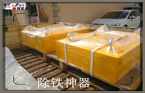 永磁除鐵器,四川永磁除鐵器怎樣校驗磁力_四川永磁除鐵器怎樣校驗磁力批發(fā)價格_使用說明書原理型號價格 永磁除鐵器,四川永磁除鐵器怎樣校驗磁力_四川永磁除鐵器怎樣校驗磁力批發(fā)價格_使用說明書原理型號價格