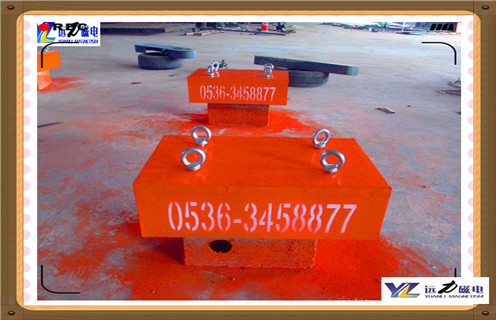 永磁除鐵器,天津永磁除鐵器rcy c80_天津永磁除鐵器rcy c80批發價格_使用說明書原理型號價格 永磁除鐵器,天津永磁除鐵器rcy c80_天津永磁除鐵器rcy c80批發價格_使用說明書原理型號價格