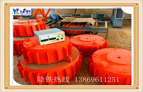 電磁除鐵器，四川帶式電磁除鐵器皮帶_四川帶式電磁除鐵器皮帶廠家工作原理及內部結構