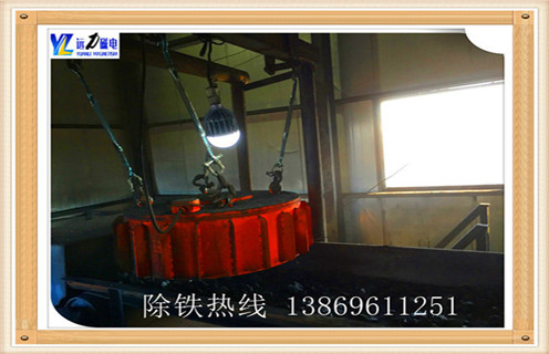 電磁除鐵器，四川帶式電磁除鐵器皮帶_四川帶式電磁除鐵器皮帶廠家工作原理及內部結構