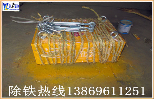 永磁自卸除鐵器,湖南永磁自卸除鐵器_湖南永磁自卸除鐵器rcyb 5批發(fā)價格_使用說明書原理型號 永磁自卸除鐵器,湖南永磁自卸除鐵器_湖南永磁自卸除鐵器rcyb 5批發(fā)價格_使用說明書原理型號