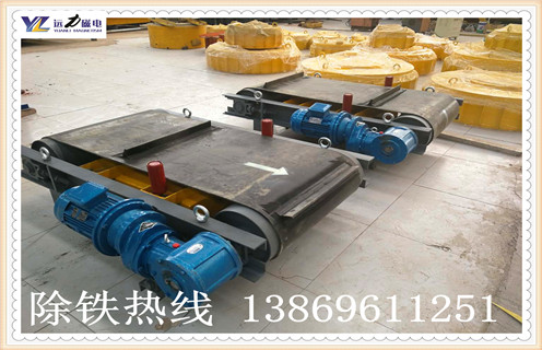 帶式除鐵器，西藏帶式除鐵器皮帶規格-磁性礦西藏帶式除鐵器皮帶規格型號表_磁場強度標準范圍