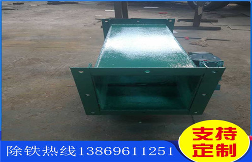 箱式管道除鐵器,云南箱式管道除鐵器_云南箱式管道除鐵器rcyb 5批發價格_使用說明書原理型號 箱式管道除鐵器,云南箱式管道除鐵器_云南箱式管道除鐵器rcyb 5批發價格_使用說明書原理型號