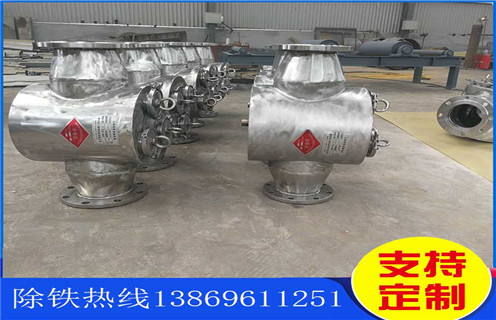 管道漿料除鐵器，天津管道漿料除鐵器廠家_天津管道漿料除鐵器廠家批發價格_使用說明書原理型號 