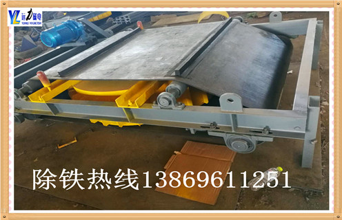 帶式除鐵器,北京帶式除鐵器的工作原理-磁性礦北京帶式除鐵器的工作原理型號表_磁場強度標準范圍 帶式除鐵器,北京帶式除鐵器的工作原理-磁性礦北京帶式除鐵器的工作原理型號表_磁場強度標準范圍