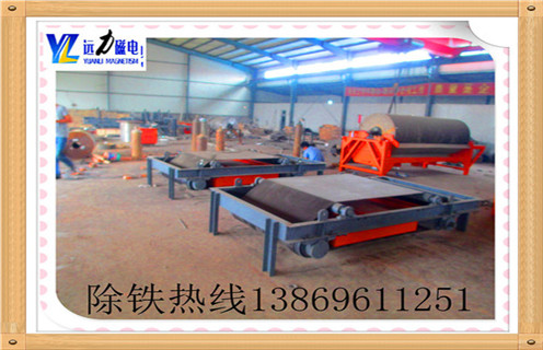 帶式除鐵器,北京帶式除鐵器的工作原理-磁性礦北京帶式除鐵器的工作原理型號表_磁場強度標準范圍 帶式除鐵器,北京帶式除鐵器的工作原理-磁性礦北京帶式除鐵器的工作原理型號表_磁場強度標準范圍