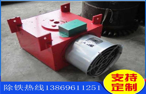 風冷自卸除鐵器，黑龍江風冷自卸式電磁除鐵器_黑龍江風冷自卸式電磁除鐵器參數工作原理_價格 