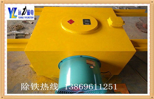 強磁風冷電磁除鐵器,山東強磁風冷電磁除鐵器價格_山東強磁風冷電磁除鐵器價格參數工作原理_價格 強磁風冷電磁除鐵器,山東強磁風冷電磁除鐵器價格_山東強磁風冷電磁除鐵器價格參數工作原理_價格