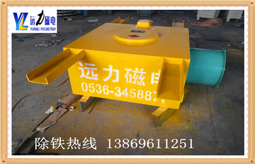 風冷電磁除鐵器,新疆風冷電磁除鐵器公司_新疆風冷電磁除鐵器公司參數工作原理_價格 風冷電磁除鐵器,新疆風冷電磁除鐵器公司_新疆風冷電磁除鐵器公司參數工作原理_價格